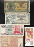 Set 5 bancnote de prin lume adunate (cele din imagini) #348, Asia