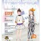 Carte creativa Stick&quot;n Little Designer Activity book - Street Style