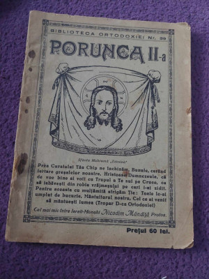 Carte/brosura veche 1943,PORUNCA II a,Protos.NICODIM MANDITA,,Fantana Darurilor, foto