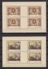 CEHOSLOVACIA ARTA 1970 MI. KB. 1976-1979 MNH, Nestampilat