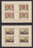 CEHOSLOVACIA ARTA 1970 MI. KB. 1976-1979 MNH, Nestampilat