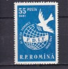 ROMANIA 1958 LP 455 AL VL-LEA CONGRES INTERNATIONAL AL FEMEILOR VIENA MNH, Nestampilat