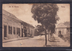 TEIUS STRADA SFANTUL NICOLAE HOTEL TRANSILVANIA SI RESTAURANT CIRCULATA foto