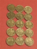 Lot (suita) 15 monede copeici: 1 copeica (kopek) 1976 ... 1990, stari EF+ [poze]. Discount conform descriere [10 - 20 %. Vezi descrierea.]., Europa