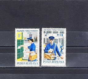 M1 TX6 7 - 1982 - Ziua marcii postale romanesti foto