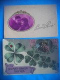 HOPCT 1650 CUPLU-ROMANTICA-FRANTA--LOT 2 CARTI POSTALE VECHI-CIRCULATE, Circulata, Printata