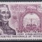 Franta 1971 - 150 de ani a Academiei Naționale de Medicină, MNH