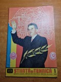 stiinta si tehnica ianuarie 1985- moatoare de avion fabricate in romania