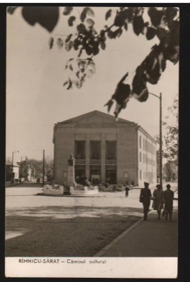CPI B12943 CARTE POSTALA - RAMNICU SARAT. CAMINUL CULTURAL, RPR foto