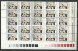 TSV$ - 1981 LP 1044 ZIUA MARCII POSTALE ROMANESTI BLOC 25 SERII/JUM.COALA MNH/**, Nestampilat