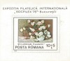Romania, LP 987/1979, Expo. Intern. Filatelica &quot;Socfilex &#039;79, col. dant., MNH, Nestampilat