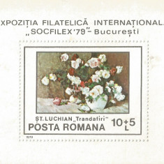 Romania, LP 987/1979, Expo. Intern. Filatelica "Socfilex '79, col. dant., MNH