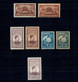 1947 - Fundația Regele Mihai, scutit, serie dantelata pe h&acirc;rtie gri si h&acirc;rtie alba, neuzate