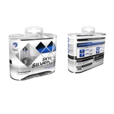 Set 2 becuri halogen 55w 5000K Skyline Silver Up to 100% more light - H-7
