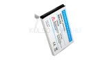 Baterie de telefon mobil VHBW HTC 35H00121-05M, 35H00125-07M, BA S380 - 1100mAh, 3.7V, Li-ion