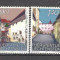 Liechtenstein.1987 Castelul Vaduz SL.188