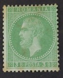 Romania 1872 - Carol l ,,Paris'',Lp.38b
