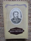Ioan Creanga-Pompiliu Caraioan