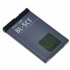 Acumulator Baterie Nokia 6303 BL-5CT Originala, Li-Ion, 3.7V, 1050mAh - Second Hand