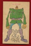 Gh. Braescu, &quot;Unde dai si unde crapa&quot; 1971