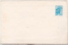 Bnk ip 0078/76 - necirculat, Dupa 1950
