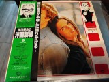 Vinil 2XLP &quot;Japan Press&quot; Nagaharu Yodogawa&#039;S - WESTERN MOVIE TEATHER (EX)