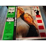 Vinil 2XLP &quot;Japan Press&quot; Nagaharu Yodogawa&#039;S - WESTERN MOVIE TEATHER (EX)