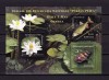 RO 2008 LP 1822 b,&quot;Rezervatia Naturala Petea &quot;, serie in bloc colita 440 , MNH, Nestampilat