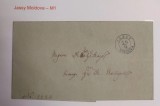 Romania 1861/62 - Scrisoare circulata IASI si cred BOLGRAD