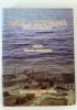 Cartofilie Braila: Colectia Valeriu Avramescu - Carti Postale, Fotografii Braila, Format Mare, Supracoperta