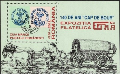 C1483 - Romania 1998 - Filatelie bloc neuzat,perfecta stare foto