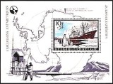 Belgia 1966 - Antarctic expedition, colita neuzata
