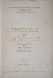 Cercetari de Lingvistica Emil Petrovici 1958, Anul III, 574 pg, Romana