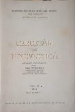 CERCETARI DE LINGVISTICA-EMIL PETROVICI