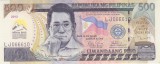 Bancnota Filipine 500 Piso 2012 - P214B UNC ( comemorativa - vezi descriere )