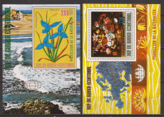 GUINEA ECUATORIALA FLORA ( OCEANIA + EUROPA ) ( colita dt. si colita ndt.) MNH foto