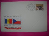 HOPCT PLIC NR 1831 EXPO FILATELICA ROMANIA CEHOSLOVACIA 1975 -ROMANIA
