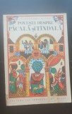 Povești despre Păcală și T&acirc;ndală (ilustrații Done Stan)