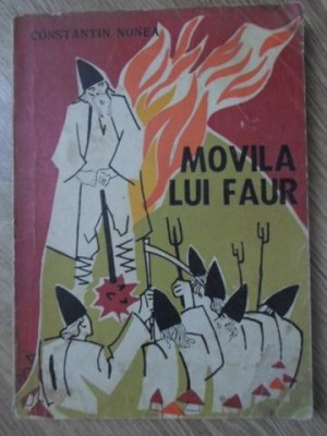 MOVILA LUI FAUR-CONSTANTIN NONEA-233602 foto