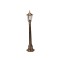 Lampa Gradina Corona Antic 1xE27 60W