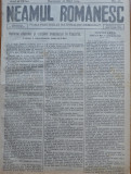 Ziarul Neamul romanesc , nr. 10 , 1914 , din perioada antisemita a lui N. Iorga