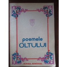 Poemele Oltului-Victor Rusu