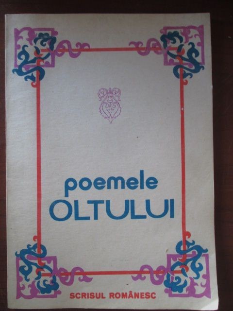 Poemele Oltului-Victor Rusu
