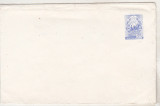 Bnk ip Intreg postal 0337/1980 - necirculat, Dupa 1950