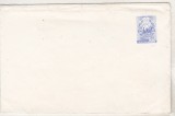 bnk ip Intreg postal 0337/1980 - necirculat