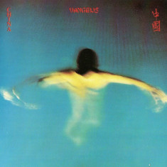 CD Vangelis ‎– China = 中國, original