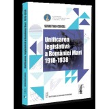 Unificarea legislativa a Romaniei Mari 1918-1938, Universul Juridic