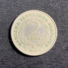 Moneda 2 leva 1969 Bulgaria