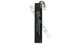 Baterie de &icirc;nlocuire Neato 945-0376, 205-0026, 205-0023, 205-0022, 205-0021 - 5200mAh, 14.4V, Li-Ion