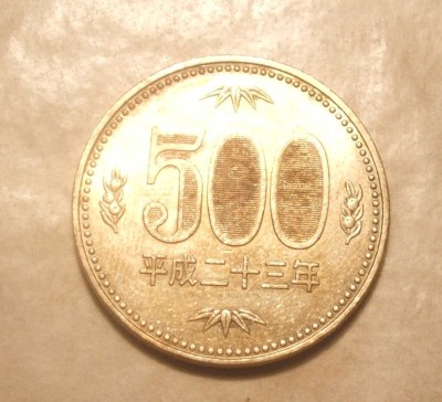 JAPONIA 500 YEN 2000 SI CEVA foto